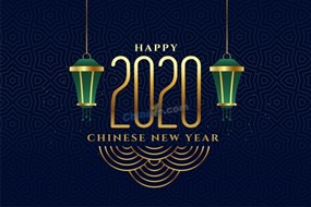 2020年元旦数字背景矢量素材